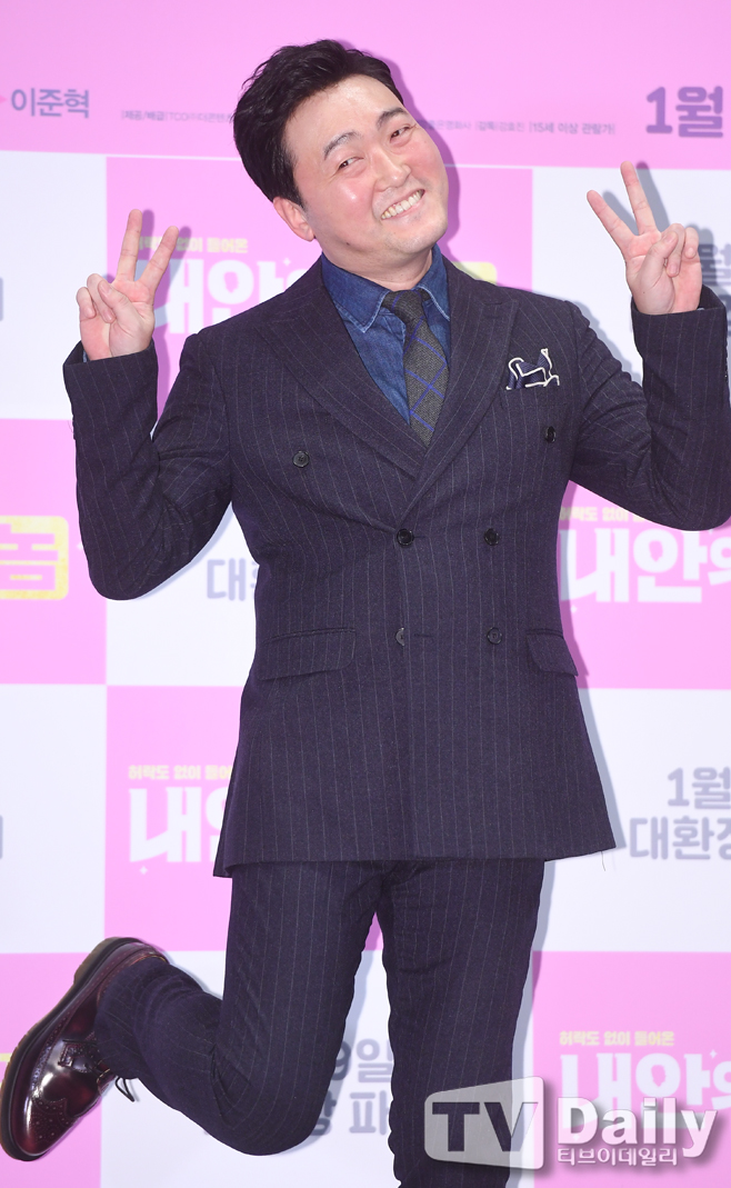 ƼºêÀ̵¥Àϸ® Æ÷Åä