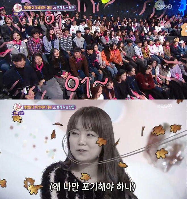 Ƽ���̵��ϸ� ����