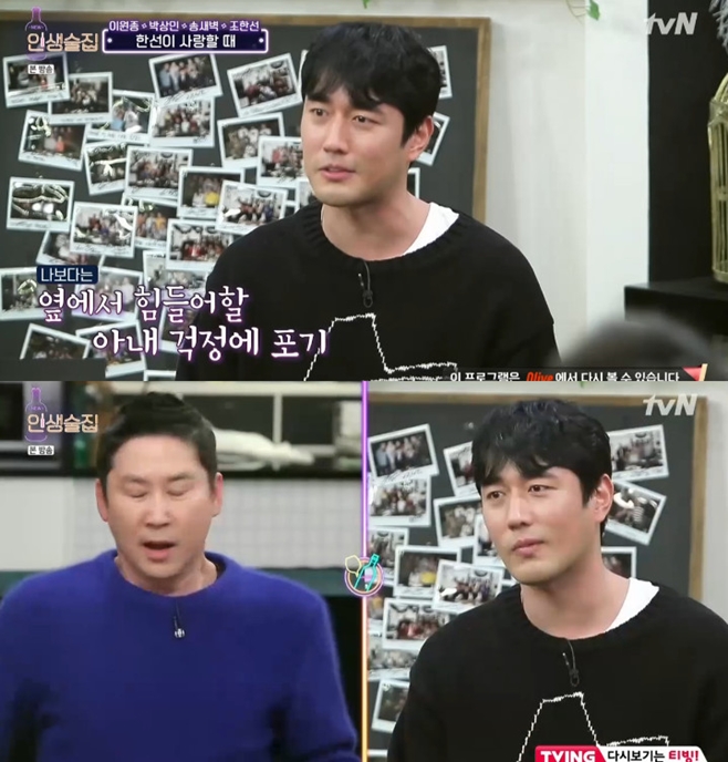 ƼºêÀ̵¥Àϸ® Æ÷Åä