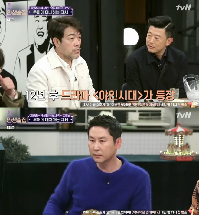 Ƽ���̵��ϸ� ����