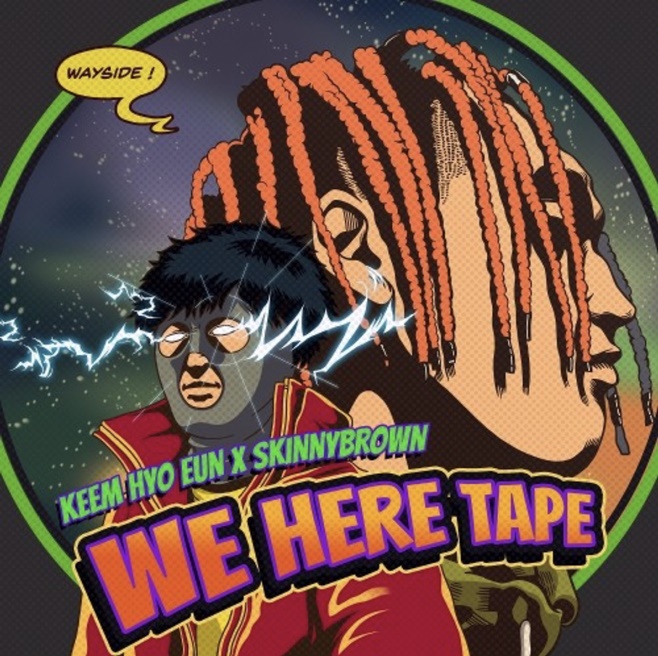 ƼºêÀ̵¥Àϸ® Æ÷Åä