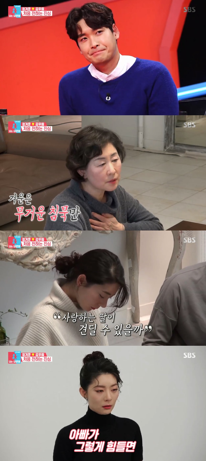 Ƽ���̵��ϸ� ����