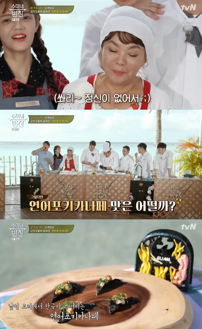 Ƽ���̵��ϸ� ����