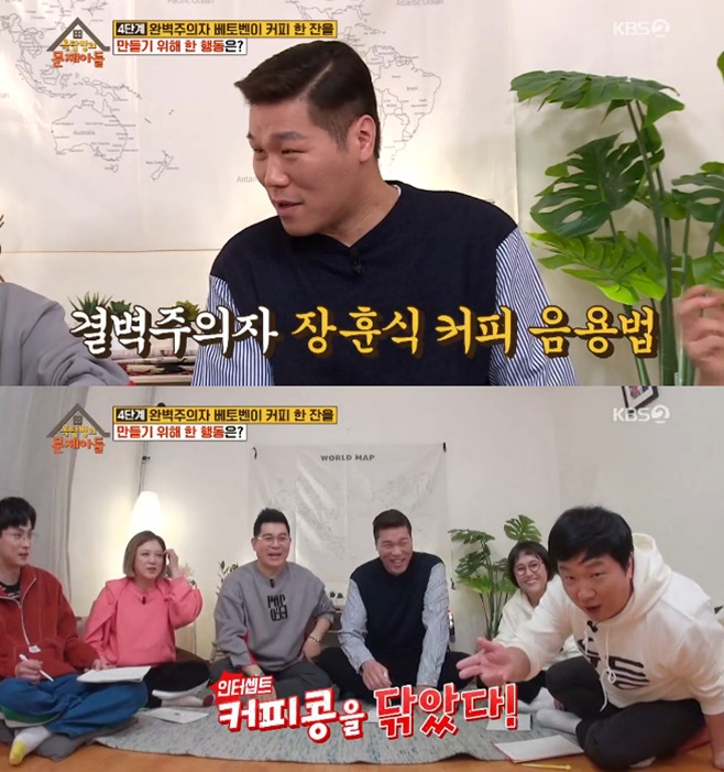 Ƽ���̵��ϸ� ����