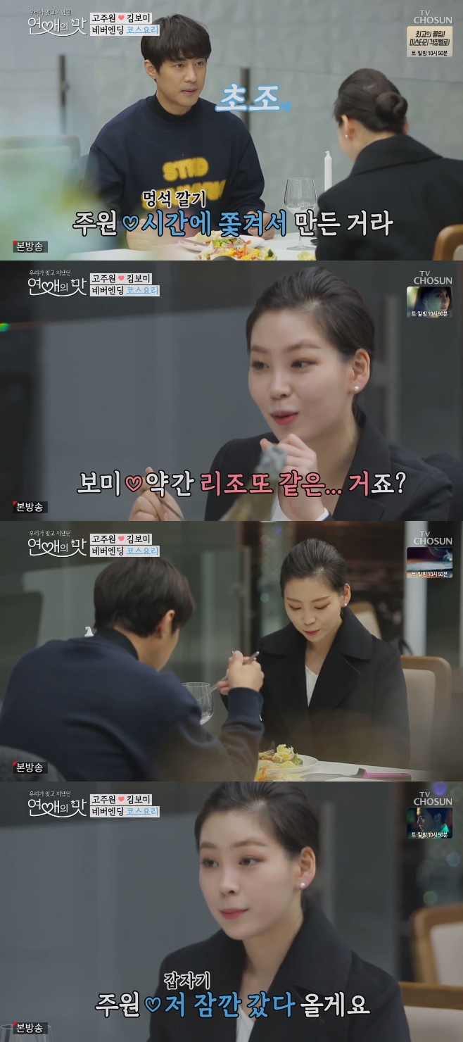 Ƽ���̵��ϸ� ����