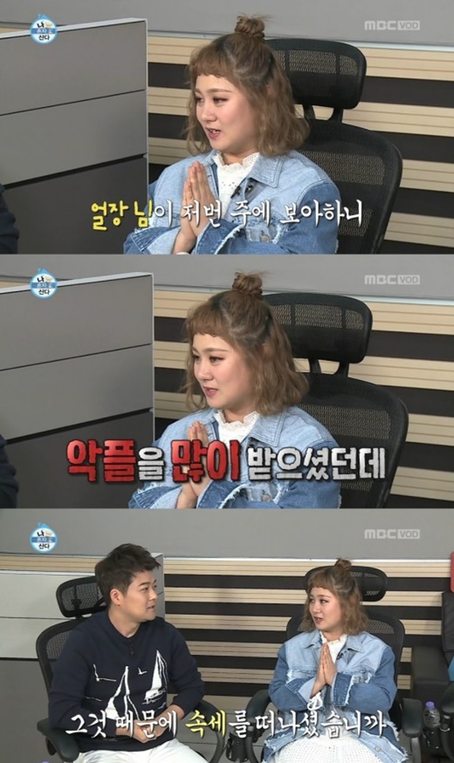 Ƽ���̵��ϸ� ����