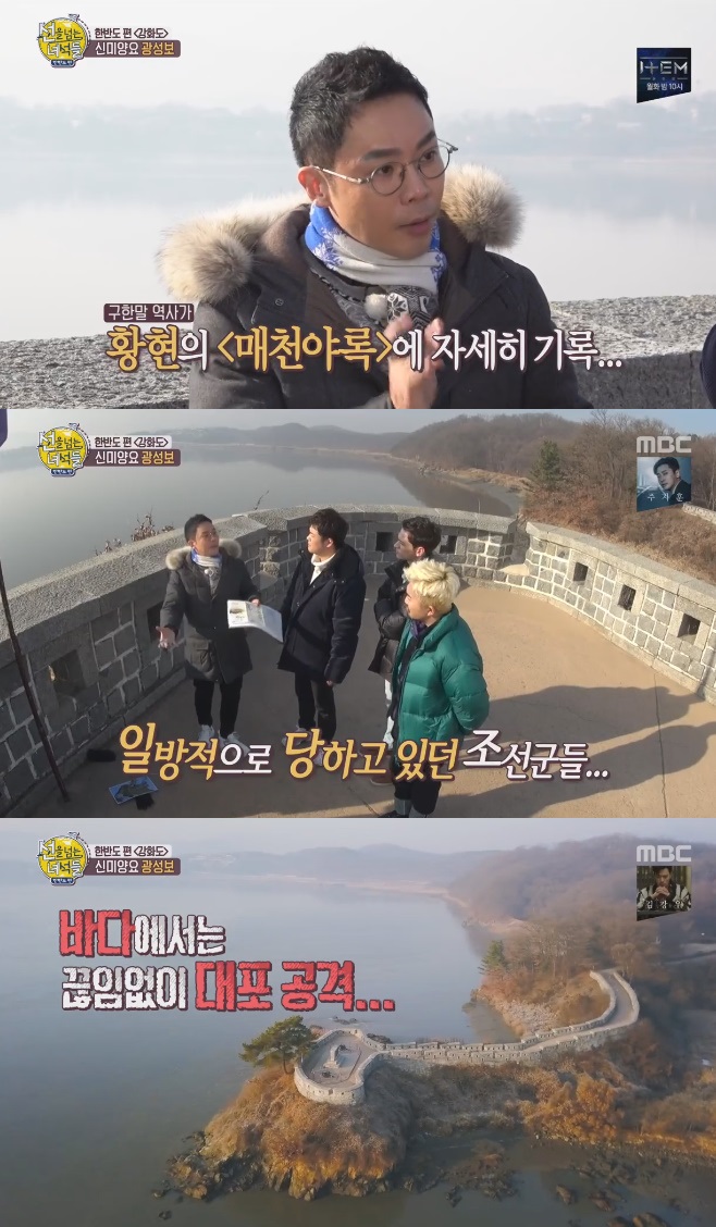 Ƽ���̵��ϸ� ����