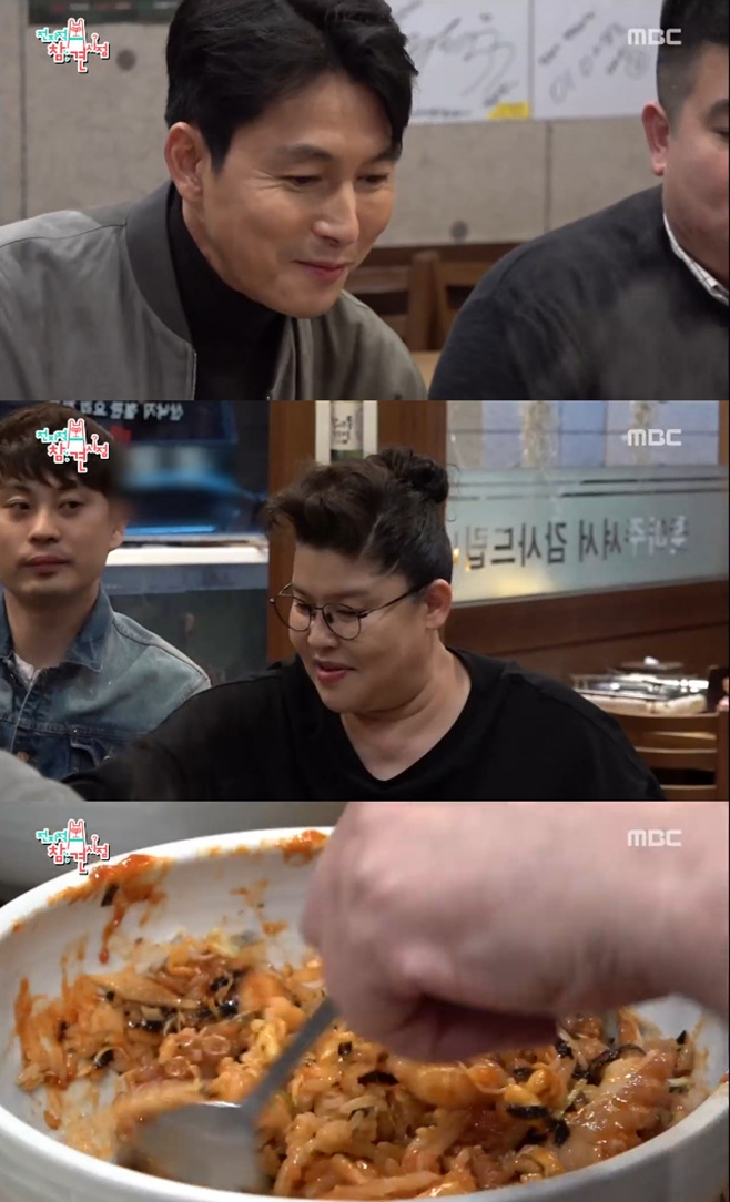 Ƽ���̵��ϸ� ����