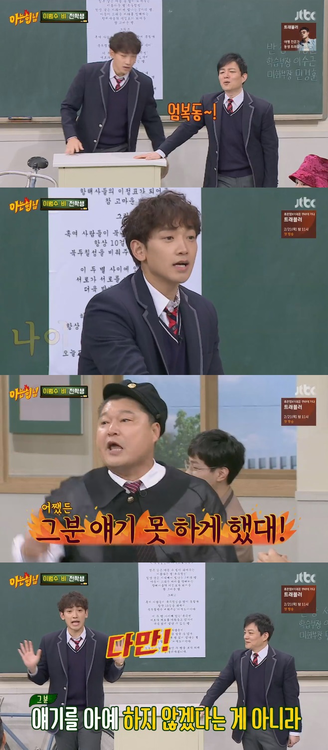 Ƽ���̵��ϸ� ����