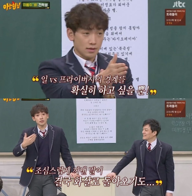 Ƽ���̵��ϸ� ����