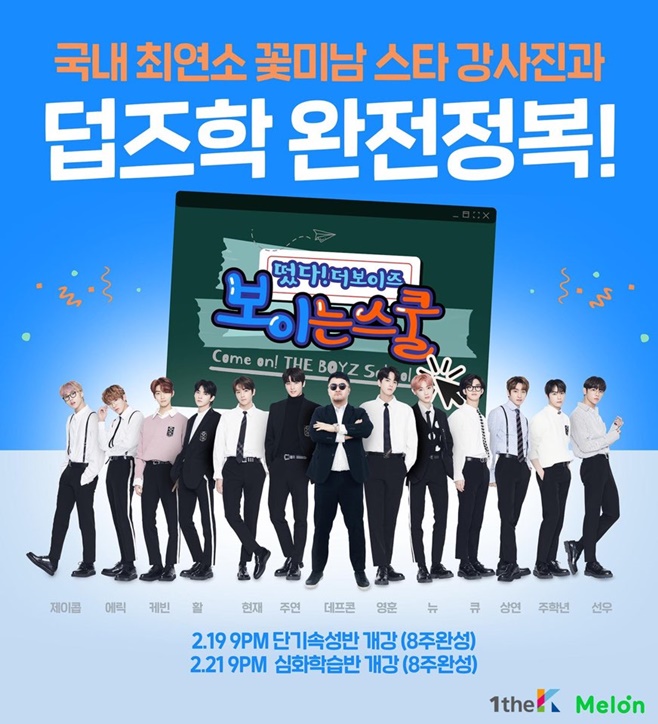 ƼºêÀ̵¥Àϸ® Æ÷Åä