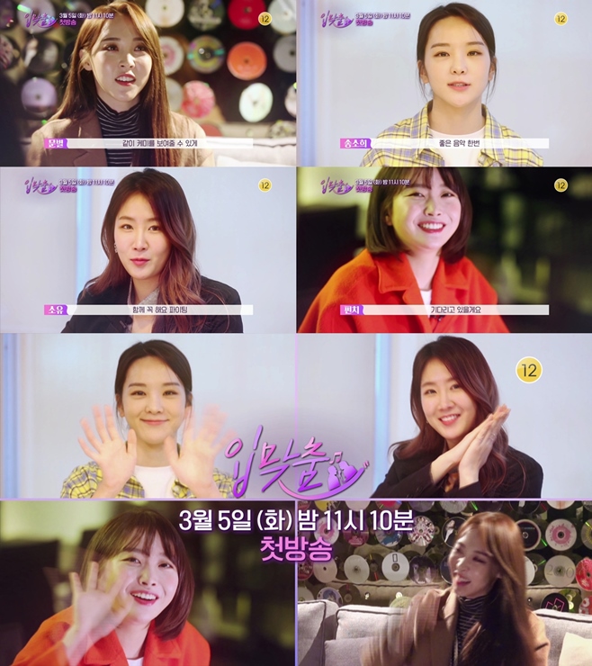 Ƽ���̵��ϸ� ����