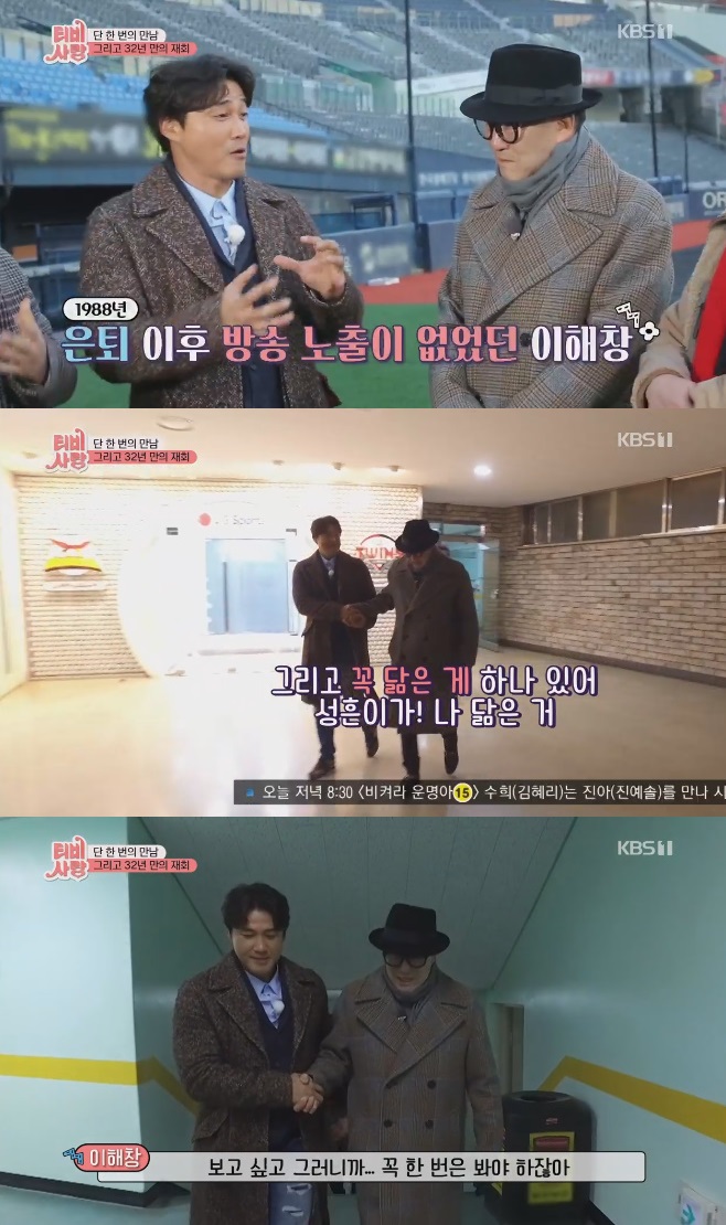 Ƽ���̵��ϸ� ����