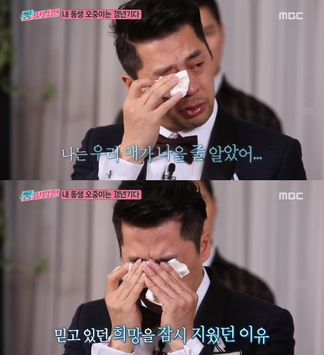 Ƽ���̵��ϸ� ����