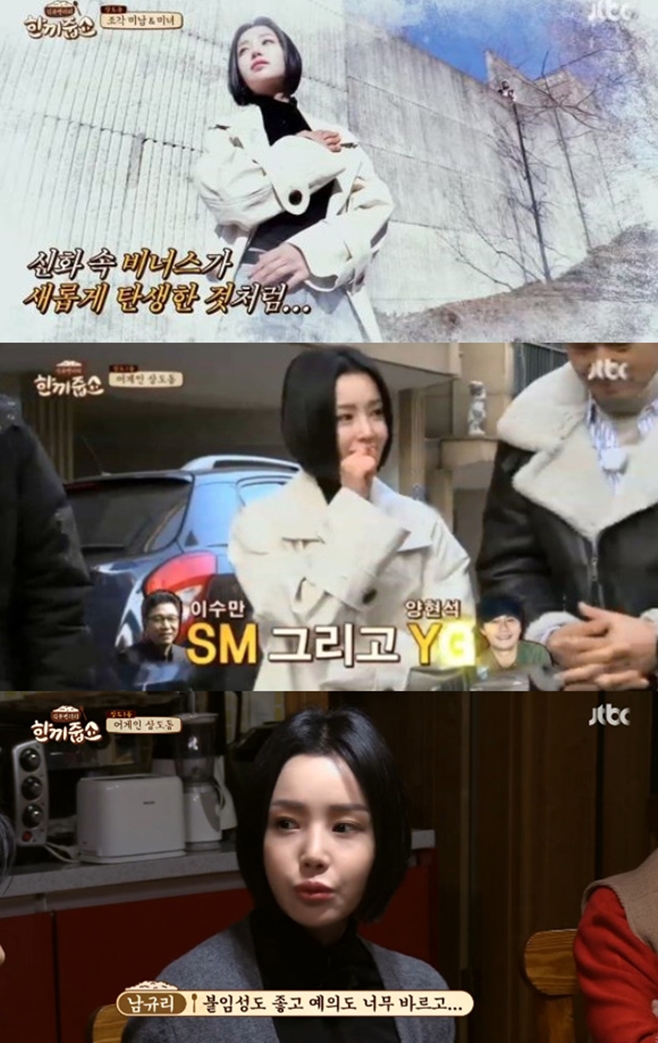 Ƽ���̵��ϸ� ����