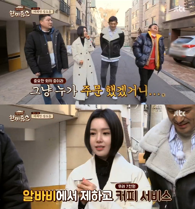 Ƽ���̵��ϸ� ����