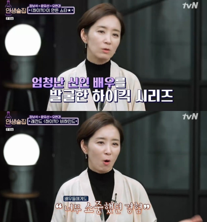 ƼºêÀ̵¥Àϸ® Æ÷Åä