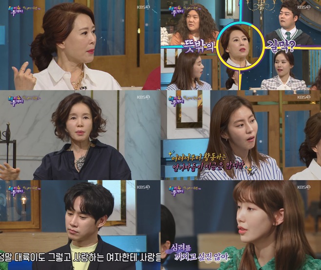 ƼºêÀ̵¥Àϸ® Æ÷Åä