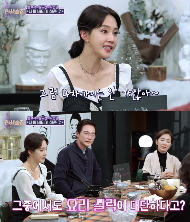 ƼºêÀ̵¥Àϸ® Æ÷Åä