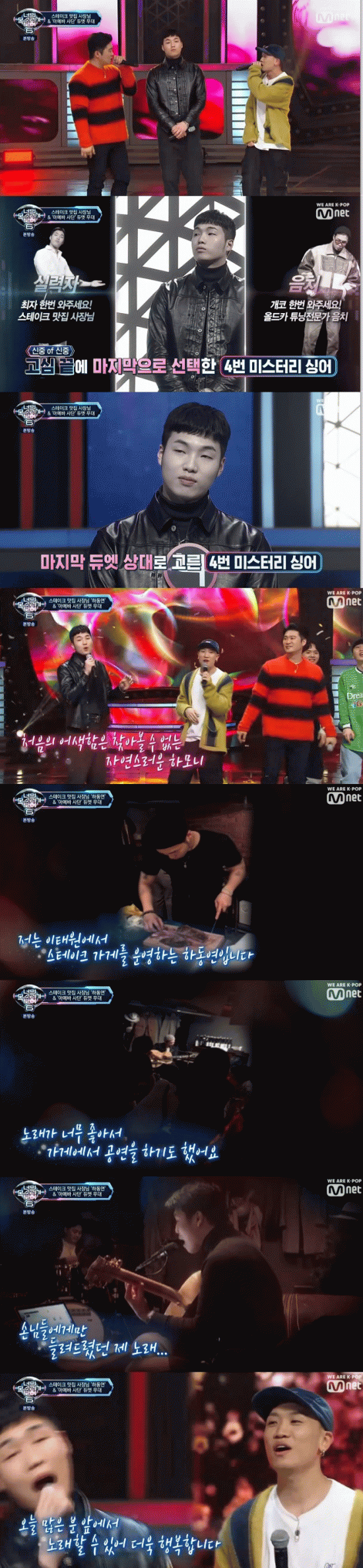 ƼºêÀ̵¥Àϸ® Æ÷Åä