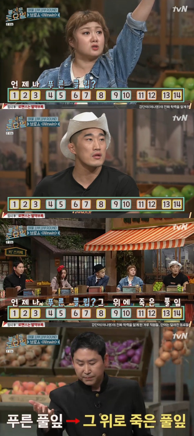 ƼºêÀ̵¥Àϸ® Æ÷Åä