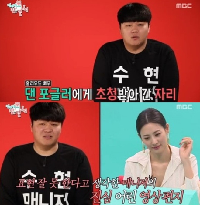 ƼºêÀ̵¥Àϸ® Æ÷Åä