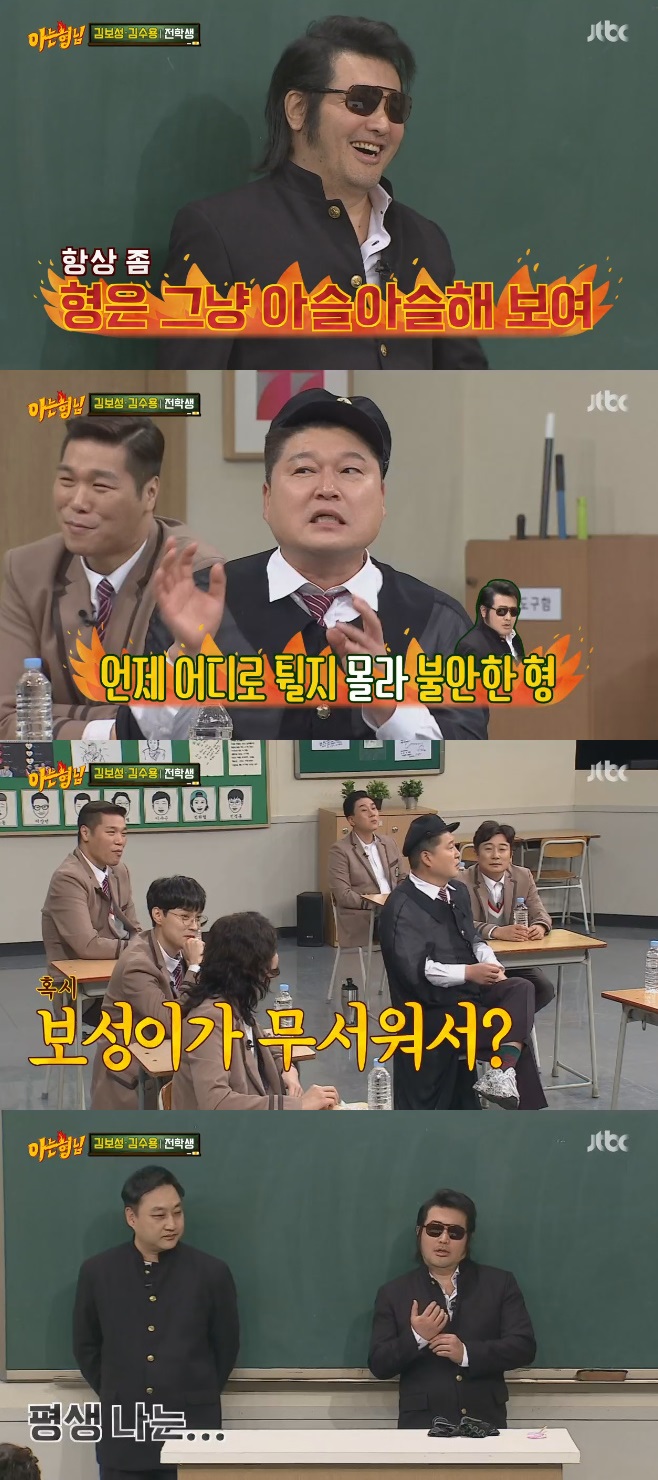 ƼºêÀ̵¥Àϸ® Æ÷Åä