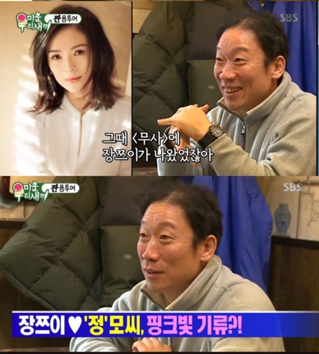 ƼºêÀ̵¥Àϸ® Æ÷Åä