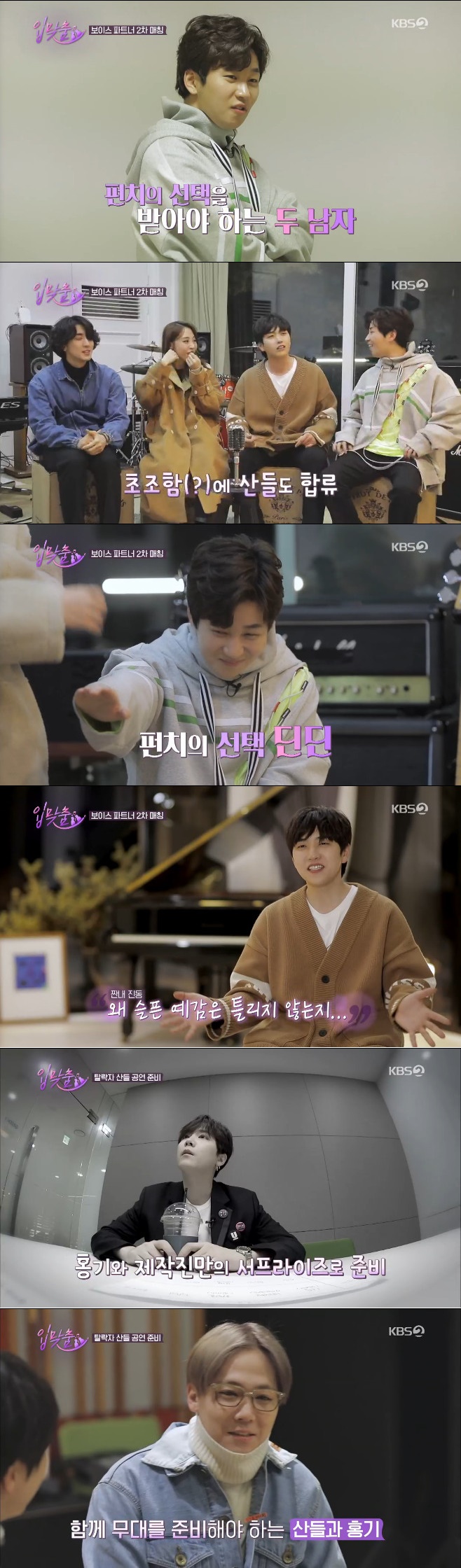 ƼºêÀ̵¥Àϸ® Æ÷Åä