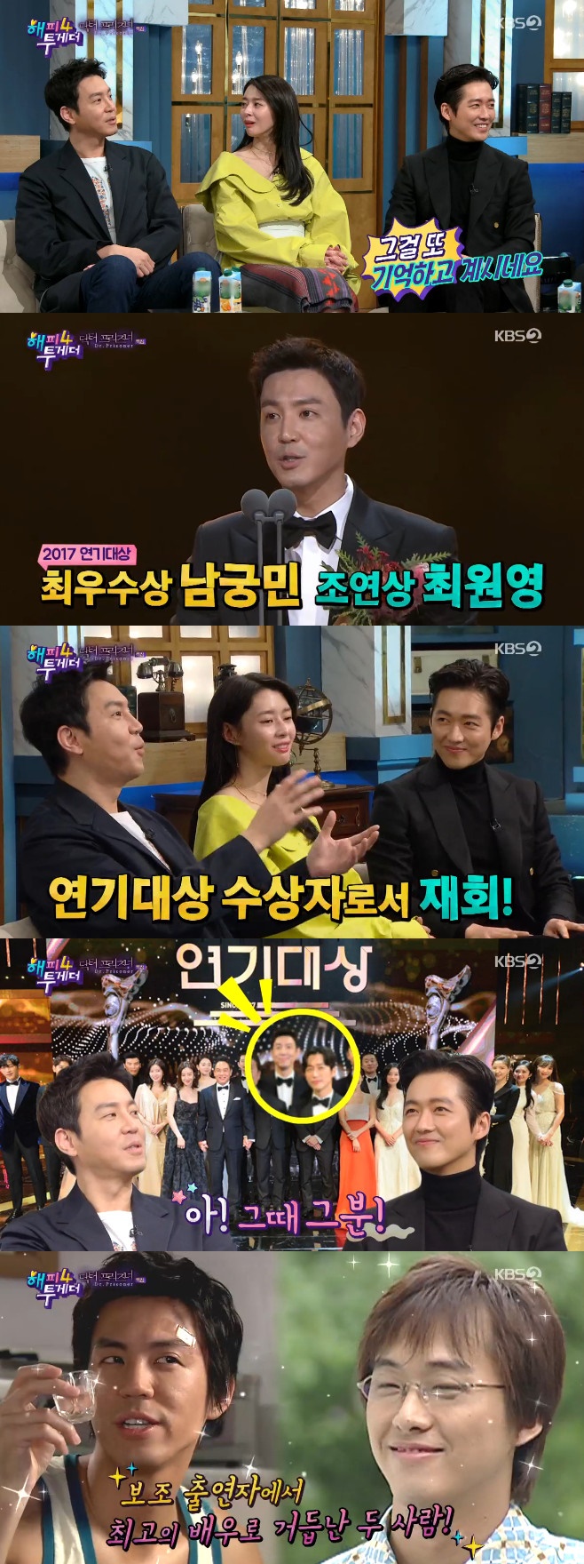 Ƽ���̵��ϸ� ����