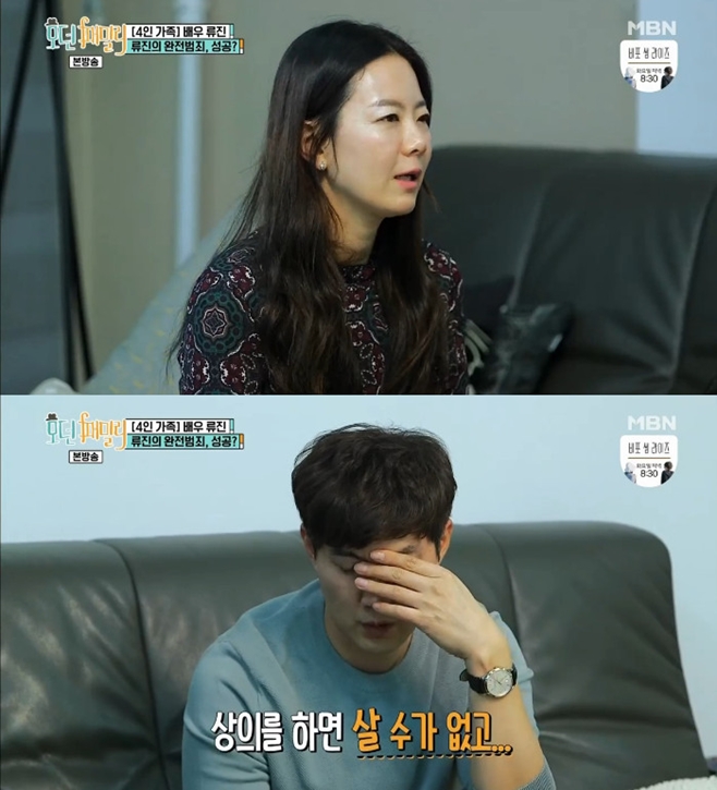 Ƽ���̵��ϸ� ����