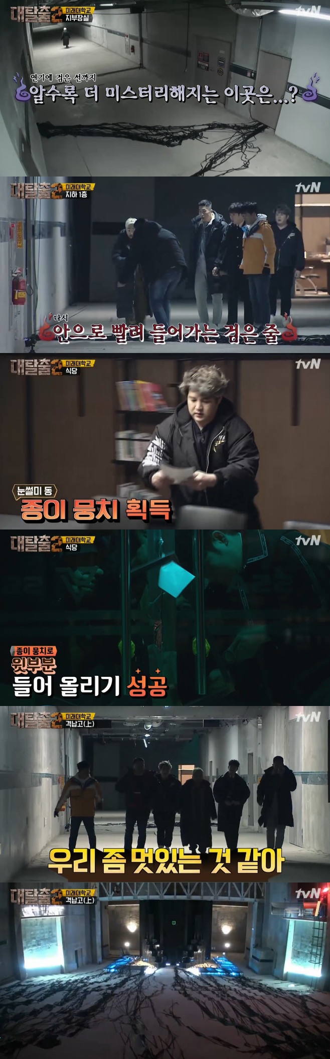 Ƽ���̵��ϸ� ����