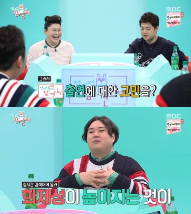 Ƽ���̵��ϸ� ����