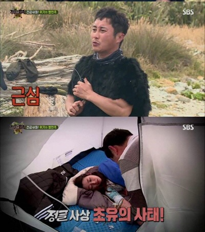 Ƽ���̵��ϸ� ����