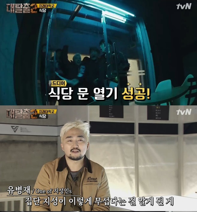 Ƽ���̵��ϸ� ����