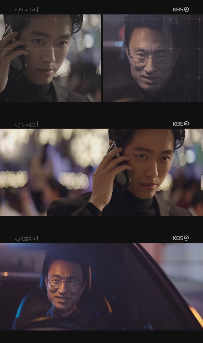 Ƽ���̵��ϸ� ����