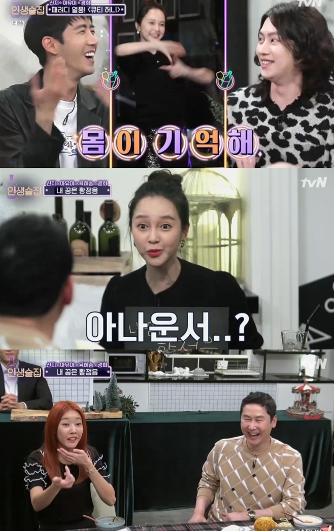 Ƽ���̵��ϸ� ����