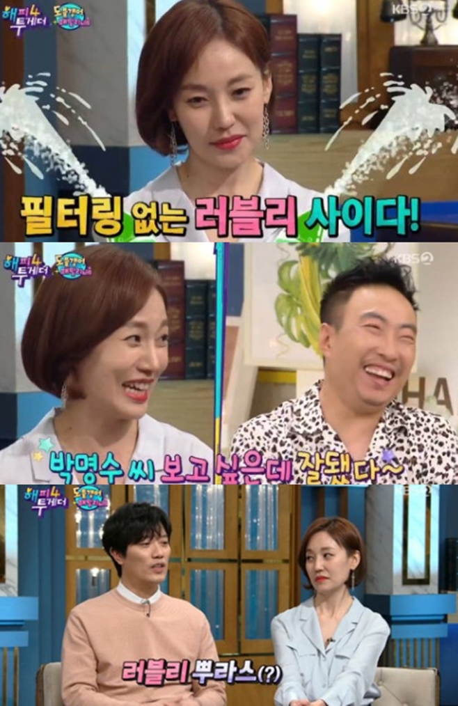 Ƽ���̵��ϸ� ����