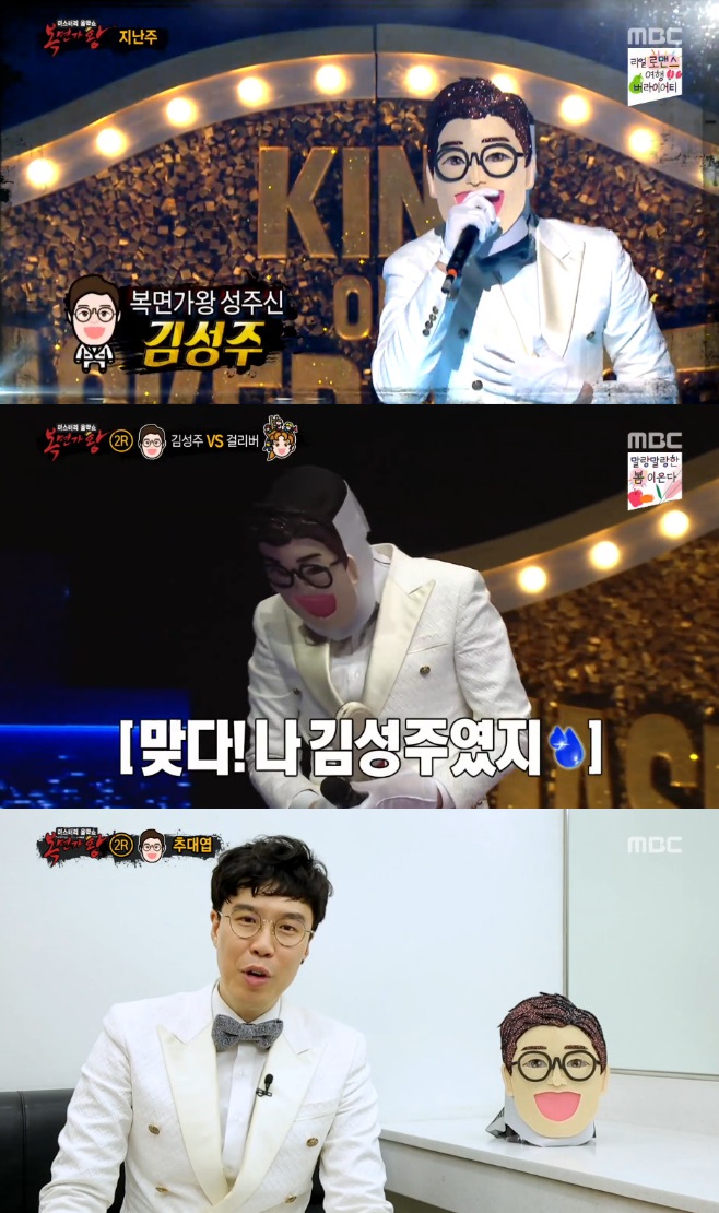 Ƽ���̵��ϸ� ����