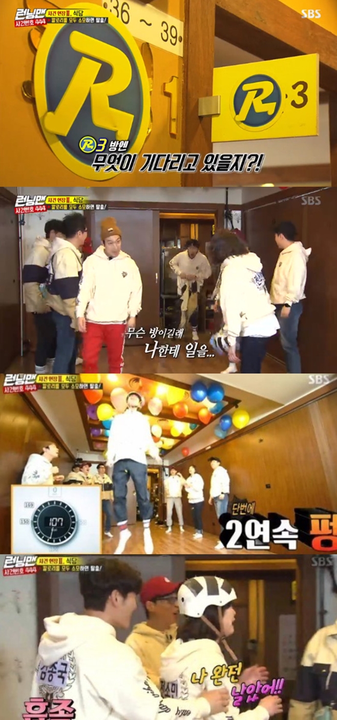 Ƽ���̵��ϸ� ����