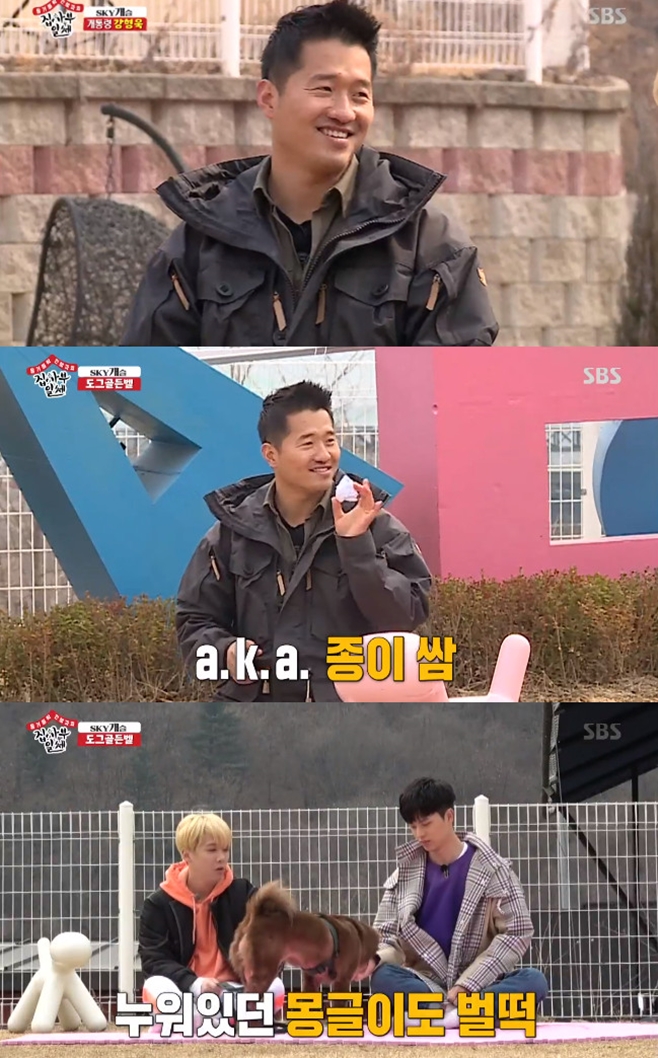 Ƽ���̵��ϸ� ����