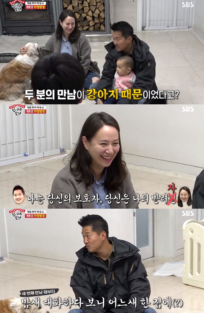 Ƽ���̵��ϸ� ����