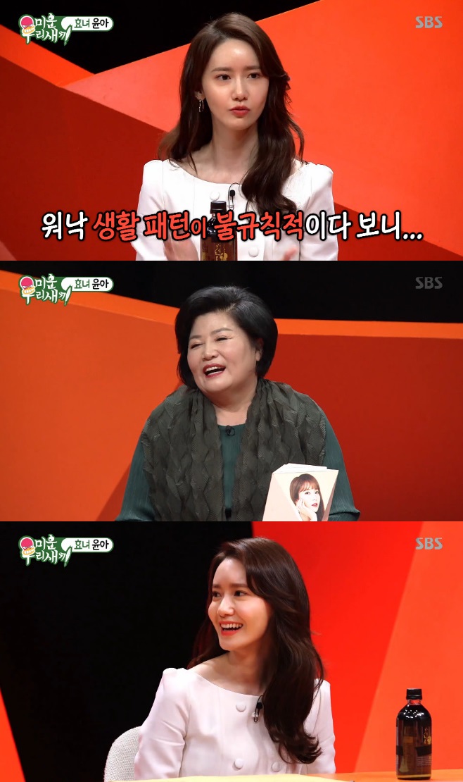 Ƽ���̵��ϸ� ����