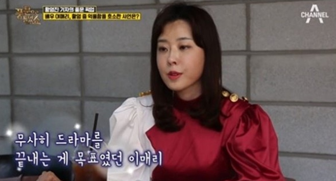 Ƽ���̵��ϸ� ����