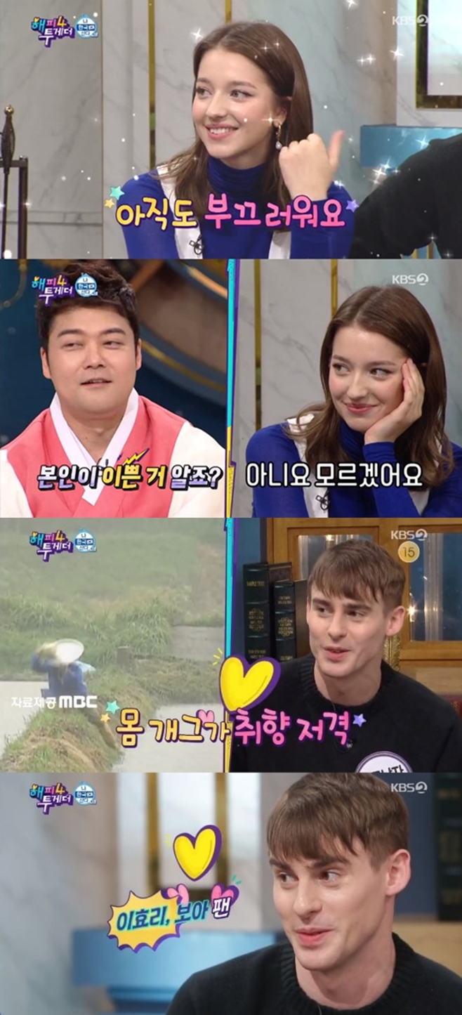 Ƽ���̵��ϸ� ����