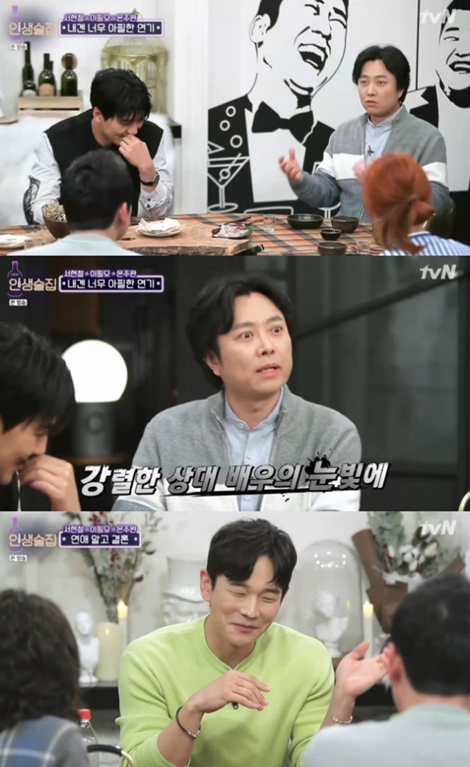 ƼºêÀ̵¥Àϸ® Æ÷Åä