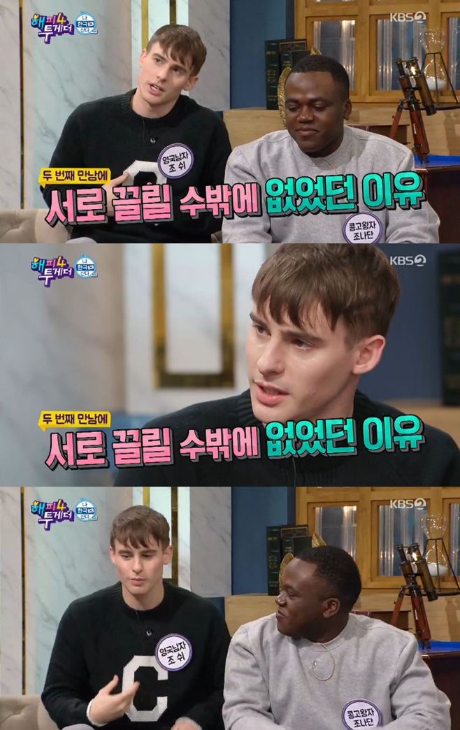 ƼºêÀ̵¥Àϸ® Æ÷Åä