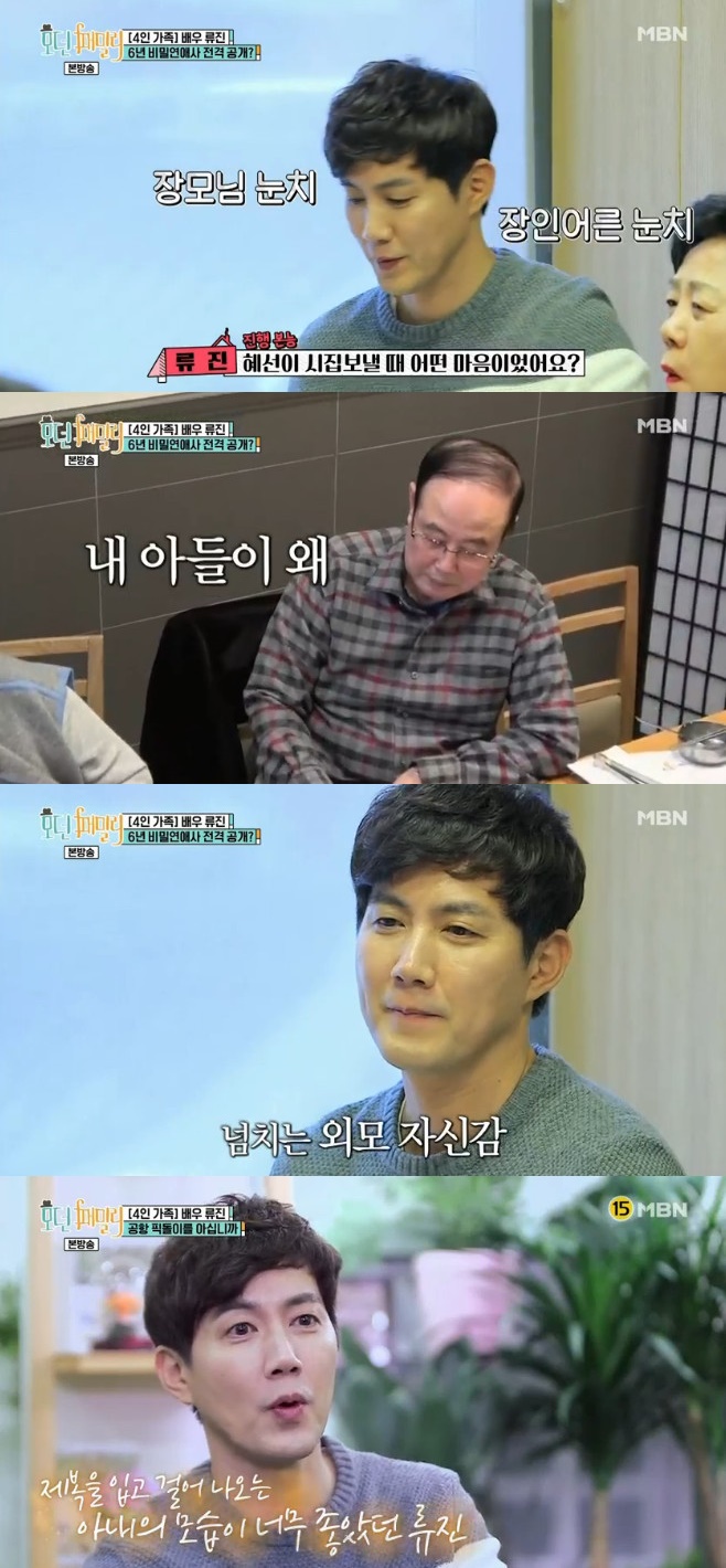 ƼºêÀ̵¥Àϸ® Æ÷Åä