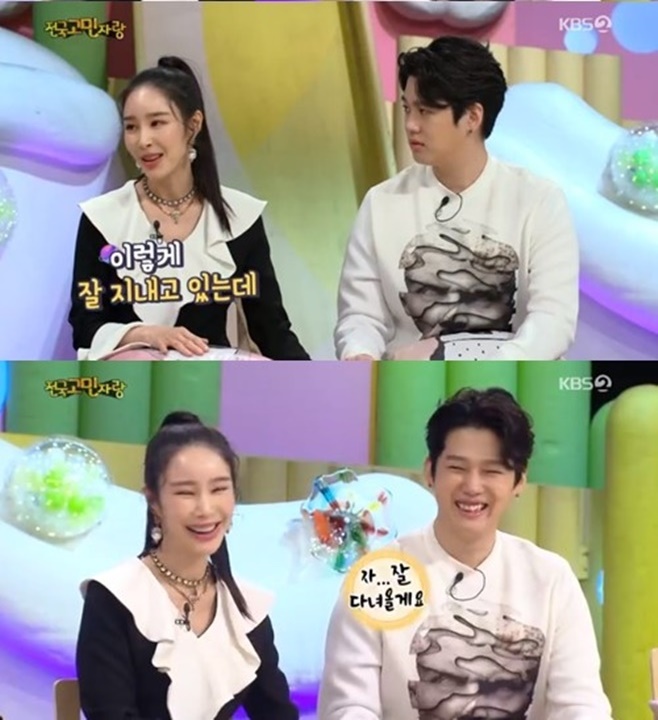 Ƽ���̵��ϸ� ����