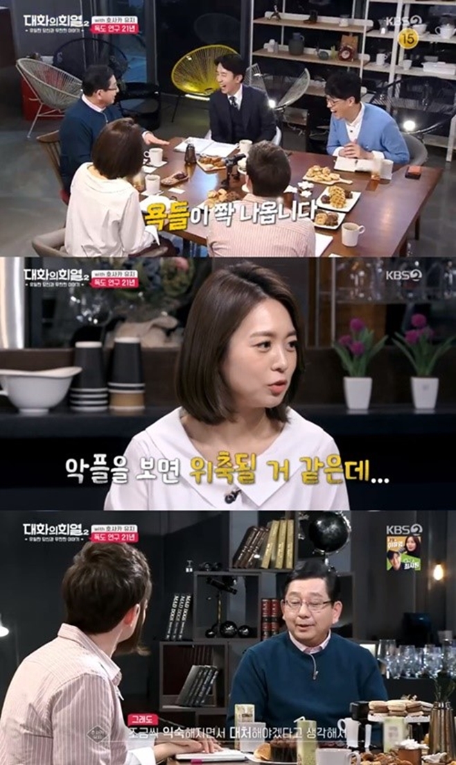 Ƽ���̵��ϸ� ����